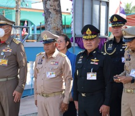 สมเด็จพระกนิษฐาธิราชเจ้า กรมสมเด็จพระเทพรัตนราชสุดา ฯ ... พารามิเตอร์รูปภาพ 12