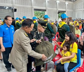 พระบาทสมเด็จพระเจ้าอยู่หัว ทรงพระกรุณาโปรดเกล้าฯ ให้ พลเอก ... พารามิเตอร์รูปภาพ 4