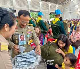 พระบาทสมเด็จพระเจ้าอยู่หัว ทรงพระกรุณาโปรดเกล้าฯ ให้ พลเอก ... พารามิเตอร์รูปภาพ 5