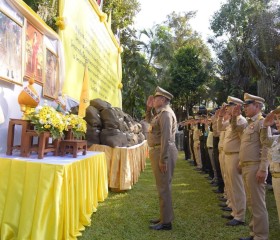 นายพลากร สุวรรณรัฐ องคมนตรี นายกมูลนิธิราชประชานุเคราะห์ฯ ... พารามิเตอร์รูปภาพ 16