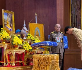 พระบาทสมเด็จพระเจ้าอยู่หัว ... พารามิเตอร์รูปภาพ 2