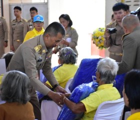 พระบาทสมเด็จพระเจ้าอยู่หัว ... พารามิเตอร์รูปภาพ 5