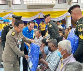 พระบาทสมเด็จพระเจ้าอยู่หัว ... พารามิเตอร์รูปภาพ 5