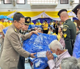 พระบาทสมเด็จพระเจ้าอยู่หัว ... พารามิเตอร์รูปภาพ 6