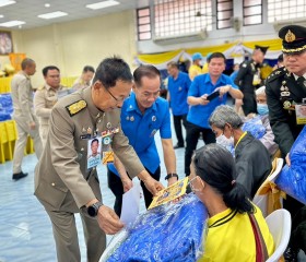 พระบาทสมเด็จพระเจ้าอยู่หัว ... พารามิเตอร์รูปภาพ 7