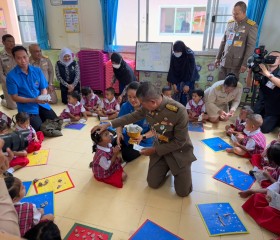 พระบาทสมเด็จพระเจ้าอยู่หัว ... พารามิเตอร์รูปภาพ 16