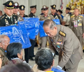 พระบาทสมเด็จพระเจ้าอยู่หัว ... พารามิเตอร์รูปภาพ 6