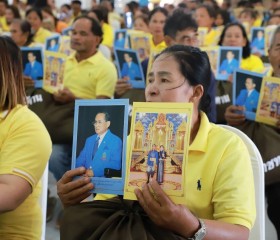 พระบาทสมเด็จพระเจ้าอยู่หัว ... พารามิเตอร์รูปภาพ 5