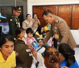 พระบาทสมเด็จพระเจ้าอยู่หัว ... พารามิเตอร์รูปภาพ 9