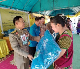 พระบาทสมเด็จพระเจ้าอยู่หัว ... พารามิเตอร์รูปภาพ 16