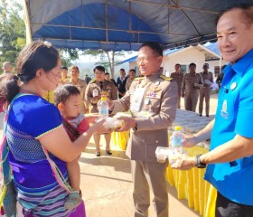 พระบาทสมเด็จพระเจ้าอยู่หัว ... พารามิเตอร์รูปภาพ 18