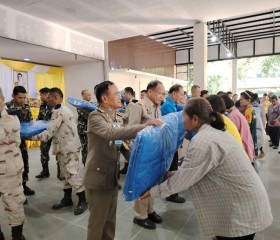พระบาทสมเด็จพระเจ้าอยู่หัว ... พารามิเตอร์รูปภาพ 26