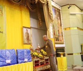 พระบาทสมเด็จพระเจ้าอยู่หัว ... พารามิเตอร์รูปภาพ 1