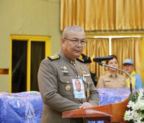 พระบาทสมเด็จพระเจ้าอยู่หัว ... พารามิเตอร์รูปภาพ 2