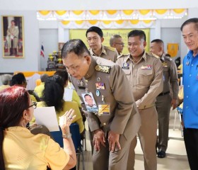 พระบาทสมเด็จพระเจ้าอยู่หัว ... พารามิเตอร์รูปภาพ 4
