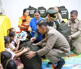 พระบาทสมเด็จพระเจ้าอยู่หัว ... พารามิเตอร์รูปภาพ 5