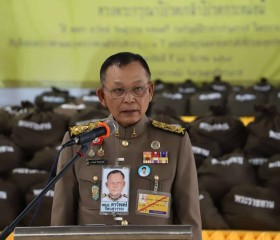 พระบาทสมเด็จพระเจ้าอยู่หัว ... พารามิเตอร์รูปภาพ 6