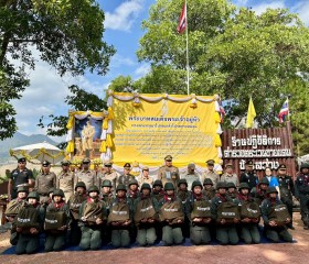 นายพลากร สุวรรณรัฐ องคมนตรี นายกมูลนิธิราชประชานุเคราะห์ฯ ... พารามิเตอร์รูปภาพ 15