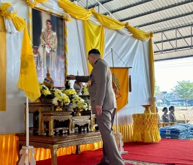 พระบาทสมเด็จพระเจ้าอยู่หัว ... พารามิเตอร์รูปภาพ 1