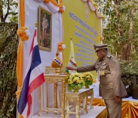 นายพลากร สุวรรณรัฐ องคมนตรี นายกมูลนิธิราชประชานุเคราะห์ฯ ... พารามิเตอร์รูปภาพ 2