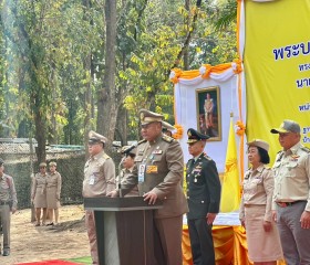 นายพลากร สุวรรณรัฐ องคมนตรี นายกมูลนิธิราชประชานุเคราะห์ฯ ... พารามิเตอร์รูปภาพ 5
