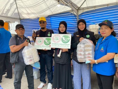 ภารกิจวันที่ ๒๔ มูลนิธิราชประชานุเคราะห์ ในพระบรมราชูปถัมภ์ ... พารามิเตอร์รูปภาพ 1