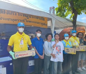 ภารกิจวันที่ ๒๔ มูลนิธิราชประชานุเคราะห์ ในพระบรมราชูปถัมภ์ ... พารามิเตอร์รูปภาพ 7