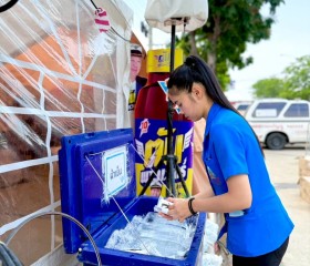 ภารกิจวันที่ ๓๗ มูลนิธิราชประชานุเคราะห์ ในพระบรมราชูปถัมภ์ ... พารามิเตอร์รูปภาพ 17