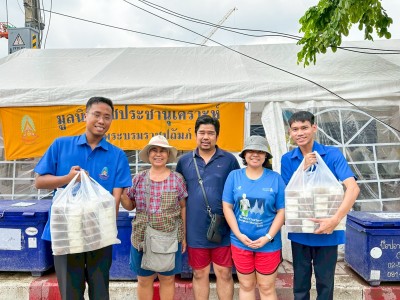 ภารกิจวันที่ ๓๘ มูลนิธิราชประชานุเคราะห์ ในพระบรมราชูปถัมภ์ ... พารามิเตอร์รูปภาพ 1