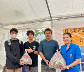ภารกิจวันที่ ๔๑ มูลนิธิราชประชานุเคราะห์ ในพระบรมราชูปถัมภ์ ... พารามิเตอร์รูปภาพ 3