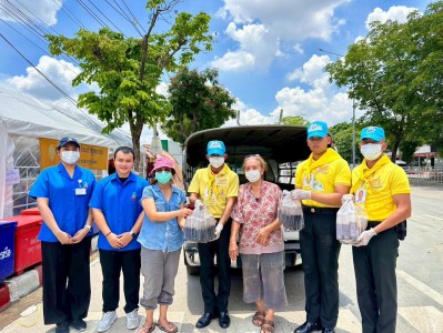 ภารกิจวันที่ ๔๒ มูลนิธิราชประชานุเคราะห์ ในพระบรมราชูปถัมภ์ ... พารามิเตอร์รูปภาพ 1