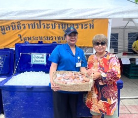 ภารกิจวันที่ ๔๒ มูลนิธิราชประชานุเคราะห์ ในพระบรมราชูปถัมภ์ ... พารามิเตอร์รูปภาพ 5