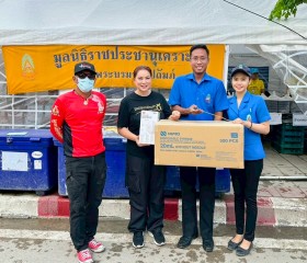 ภารกิจวันที่ ๔๕ มูลนิธิราชประชานุเคราะห์ ในพระบรมราชูปถัมภ์ ... พารามิเตอร์รูปภาพ 7
