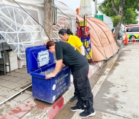 ภารกิจวันที่ ๔๕ มูลนิธิราชประชานุเคราะห์ ในพระบรมราชูปถัมภ์ ... พารามิเตอร์รูปภาพ 8