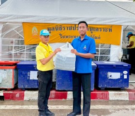 ภารกิจวันที่ ๔๕ มูลนิธิราชประชานุเคราะห์ ในพระบรมราชูปถัมภ์ ... พารามิเตอร์รูปภาพ 9