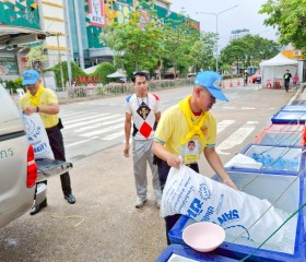 ภารกิจวันที่ ๔๖ มูลนิธิราชประชานุเคราะห์ ในพระบรมราชูปถัมภ์ ... พารามิเตอร์รูปภาพ 1