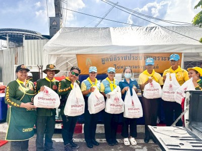 ภารกิจวันที่ ๔๗ มูลนิธิราชประชานุเคราะห์ ในพระบรมราชูปถัมภ์ ... พารามิเตอร์รูปภาพ 1