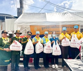 ภารกิจวันที่ ๔๗ มูลนิธิราชประชานุเคราะห์ ในพระบรมราชูปถัมภ์ ... พารามิเตอร์รูปภาพ 6