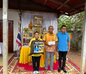 ว่าที่ร้อยตรี ขรรค์ไชย ทันธิมา รองผู้ว่าราชการจังหวัดยโสธร ... พารามิเตอร์รูปภาพ 1