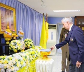 พลเรือเอก พงษ์เทพ หนูเทพ องคมนตรี ประธานกรรมการบริหาร ... พารามิเตอร์รูปภาพ 4