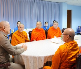 พลเรือเอก พงษ์เทพ หนูเทพ องคมนตรี ประธานกรรมการบริหาร ... พารามิเตอร์รูปภาพ 2