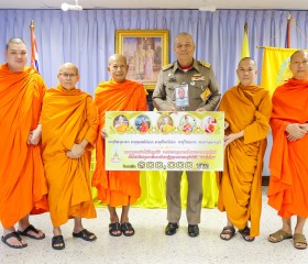 พลเรือเอก พงษ์เทพ หนูเทพ องคมนตรี ประธานกรรมการบริหาร ... พารามิเตอร์รูปภาพ 4