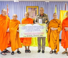 พลเรือเอก พงษ์เทพ หนูเทพ องคมนตรี ประธานกรรมการบริหาร ... พารามิเตอร์รูปภาพ 5