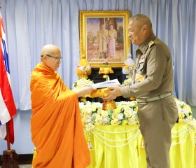 พลเรือเอก พงษ์เทพ หนูเทพ องคมนตรี ประธานกรรมการบริหาร ... พารามิเตอร์รูปภาพ 7