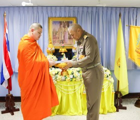 พลเรือเอก พงษ์เทพ หนูเทพ องคมนตรี ประธานกรรมการบริหาร ... พารามิเตอร์รูปภาพ 9