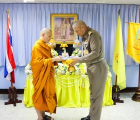 พลเรือเอก พงษ์เทพ หนูเทพ องคมนตรี ประธานกรรมการบริหาร ... พารามิเตอร์รูปภาพ 10