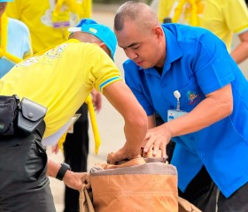 &quot;๔๙ วันแห่งพลังน้ำใจ&quot; ... พารามิเตอร์รูปภาพ 39