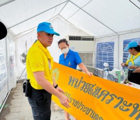 &quot;๔๙ วันแห่งพลังน้ำใจ&quot; ... พารามิเตอร์รูปภาพ 5