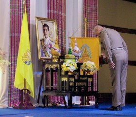 พลเรือเอก พงษ์เทพ หนูเทพ องคมนตรี ... พารามิเตอร์รูปภาพ 1
