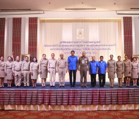 พลเรือเอก พงษ์เทพ หนูเทพ องคมนตรี ... พารามิเตอร์รูปภาพ 4